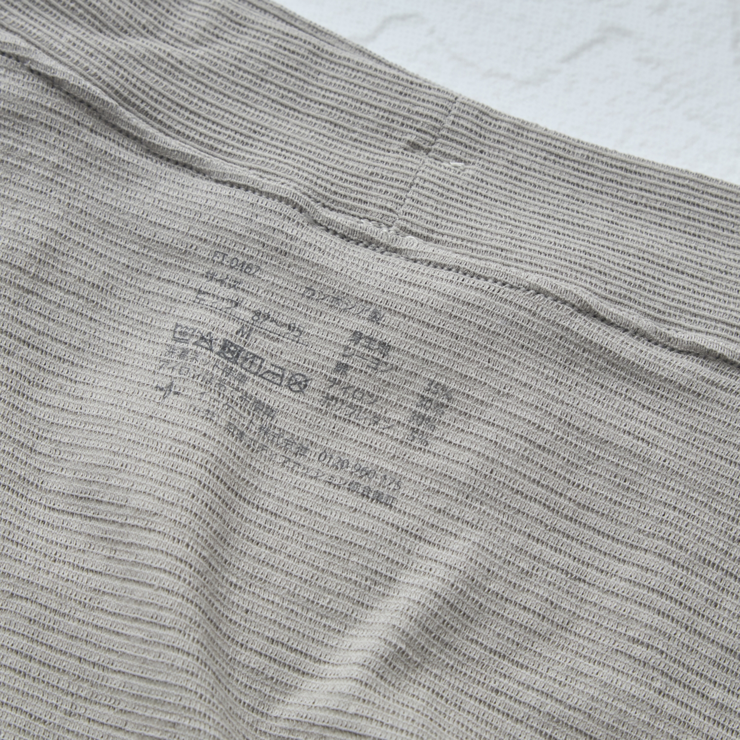 丸福ガーゼ/一分丈無地ショーツ